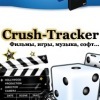 Краш Трекер
