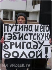 Дмитрий Воробьевский