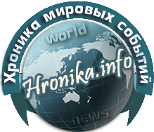 Hronika