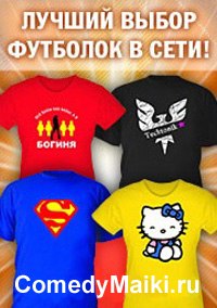 Александр Фадеев