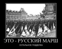 Александр Иванов 17558