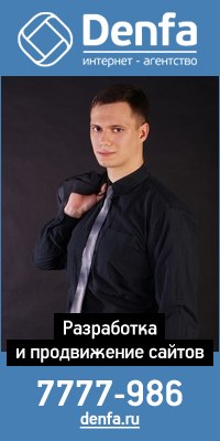 Дмитрий Завьялов