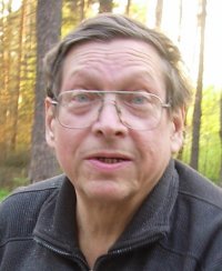 Валерий Решетин