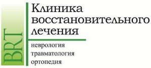 3Д_Биопринтинг_Солюшенс