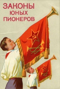 Сергей Соколов 89090