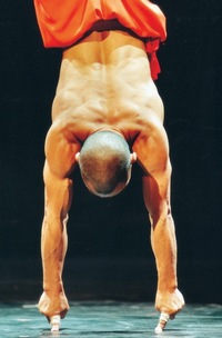 Степа Малахин