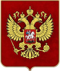 Роман Бычков