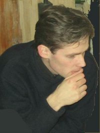 Андрей Александру