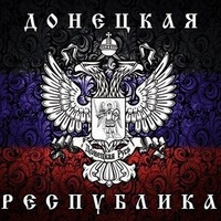 Сергей Лысенко