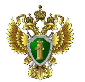 МРТП