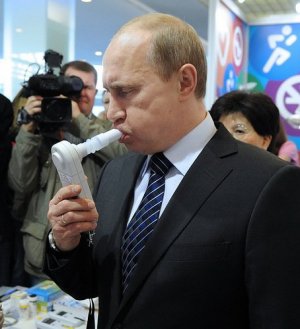 Надмозг