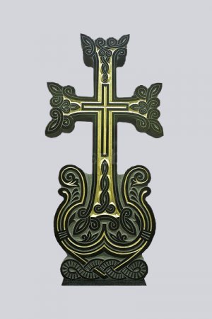ArmenianSite