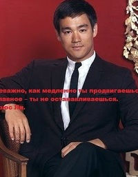 Тимур Казанцев