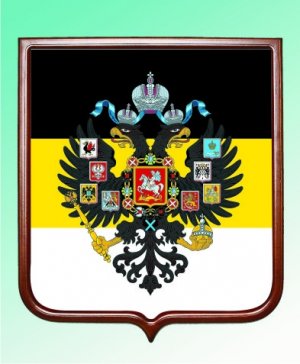 вот56