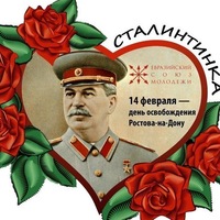 Алексей Плехов