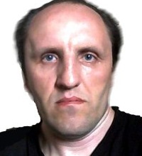 Сернго Ее