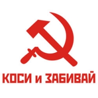 witosp