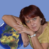 Наталья Мир На Ладони