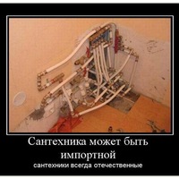 Маверик Spb