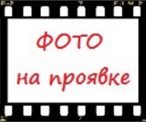 priyatelь
