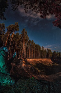 Константин Seventhson