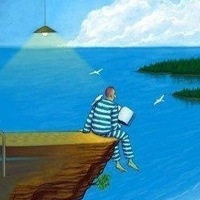 Саня Бошка