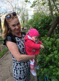 Оксана Турбаевская