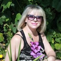 Валентина Степанова