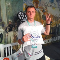 Александр Меньшиков