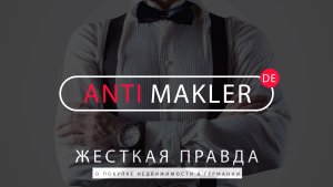 Алексей Кюль