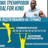 Эд Авамзачем