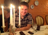 Андрей П