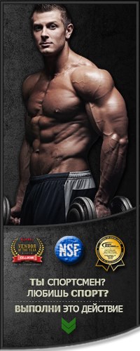 Максим Фадеев