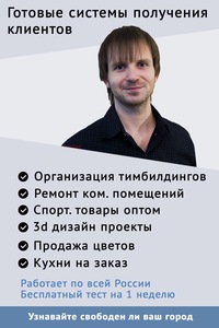 Юрий Жигалов