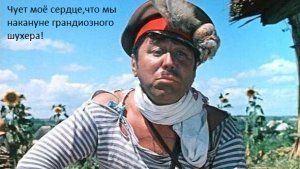 Ретро80