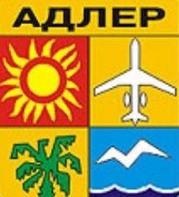 Алексей Сафронов