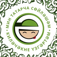 Рафаэль Девятаев