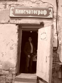 Борис Бондарев