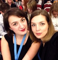 Светлана Остина