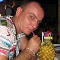 Алексей Бойко