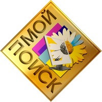Роман Беляков