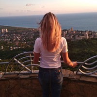 Alina Bulatova