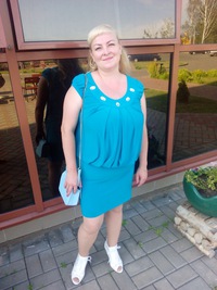 Ирина Ильина