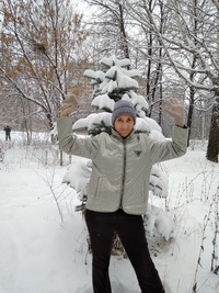 Елена Губина