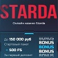 ludobzor