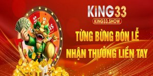 king33show
