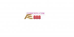 ae888comic