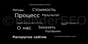 benderseo.myopenid.com
