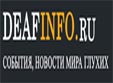 Deafinfo