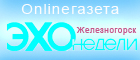 echonedeli
